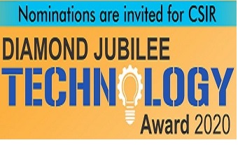 CSIR Diamond Jubilee Technology Award(CDJTA) 2020