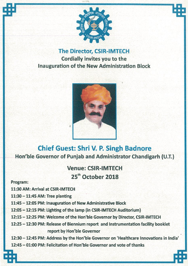 Visit-Governor-of-Punjab-25-Oct.png