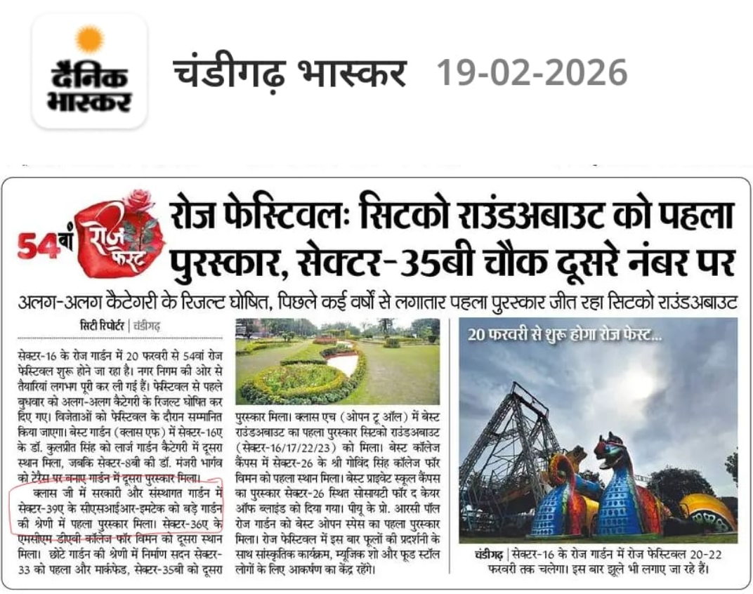 CSIR-IMTECH gardens, located in front of the Main Building, has been awarded First Prize in Category G-1: Large Garden (more than 4 kanals) and Second Prize in Category G-2: Small Garden (2 kanals) in ongoing 54th Chandigarh Rose festival organized by Chandigarh Tourism