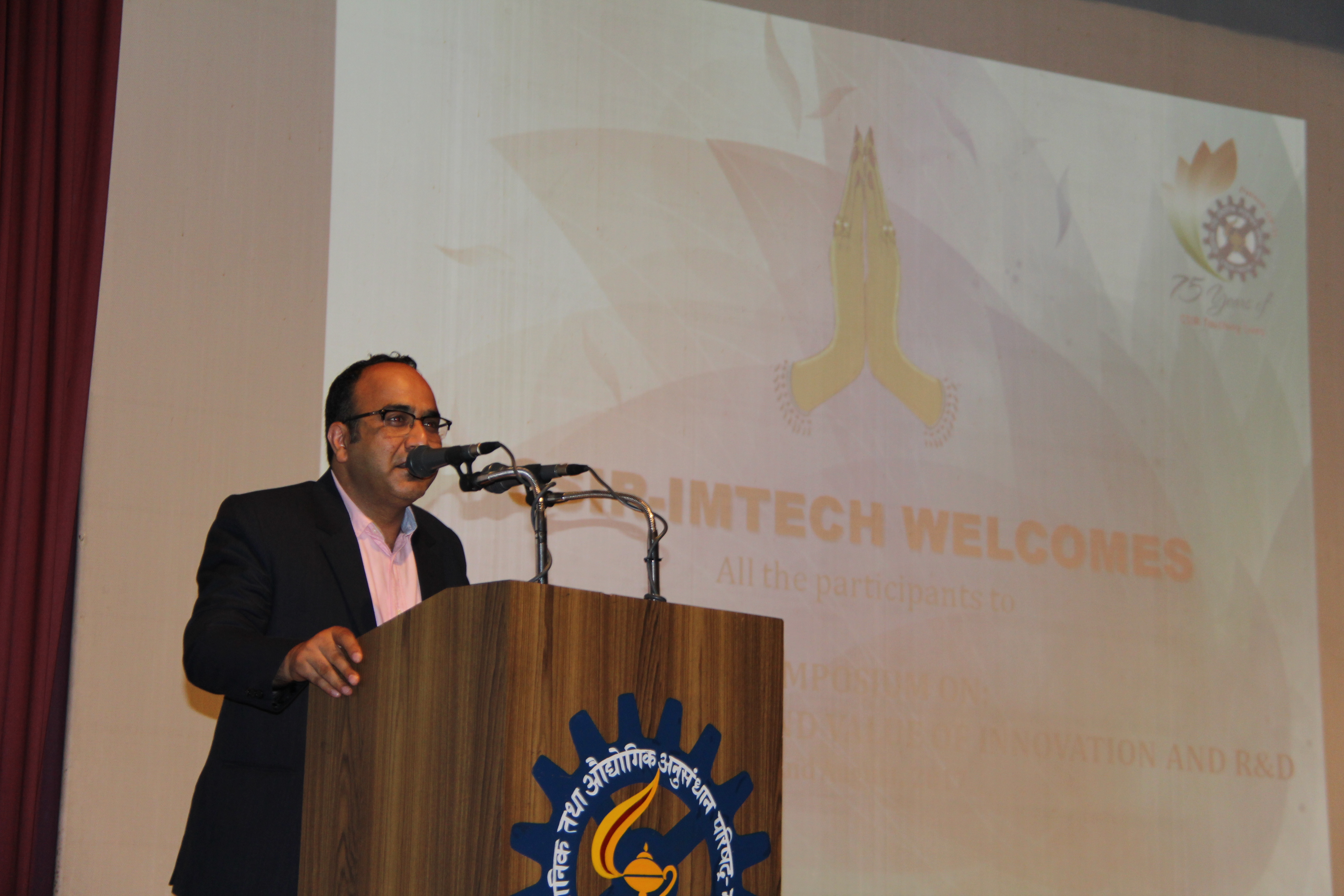Symposium on “Patent Protection and Value of Innovation and R&D" on 2nd August 2017
