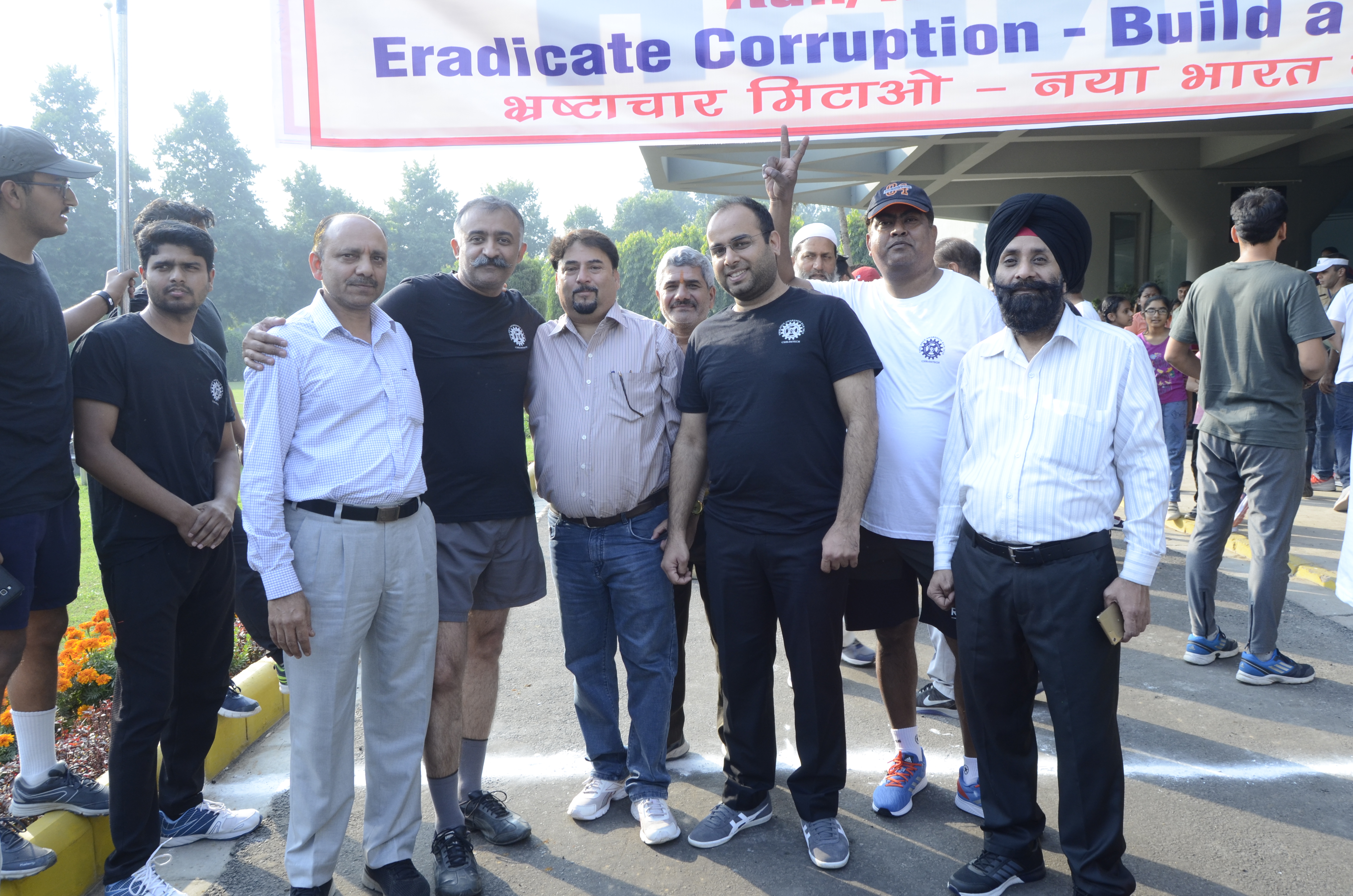 सतर्कता जागरूकता सप्ताह: सतर्कता जागरूकता दौड़ 5 किमी मैराथन वॉकथॉन के साथ विभिन्न कार्यक्रम
