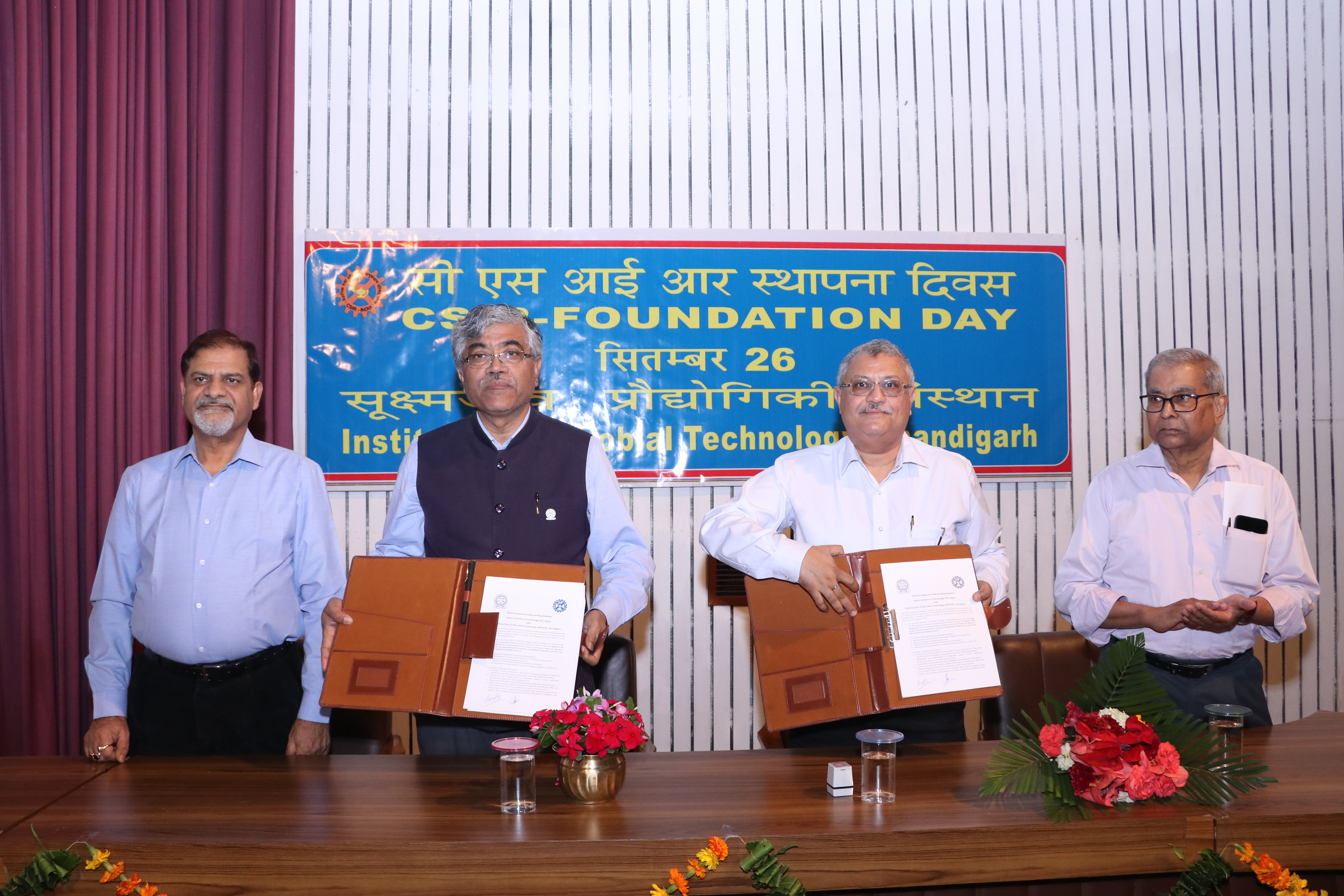 CSIR Foundation Day 2019