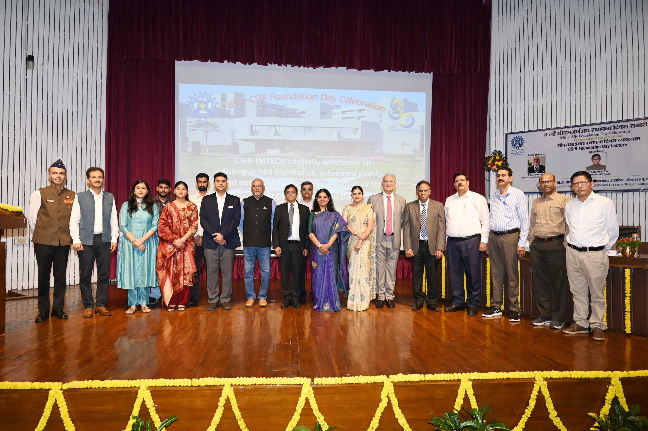 सीएसआईआर-इमटैक  में CSIR का 85वां स्थापना दिवस  समारोह