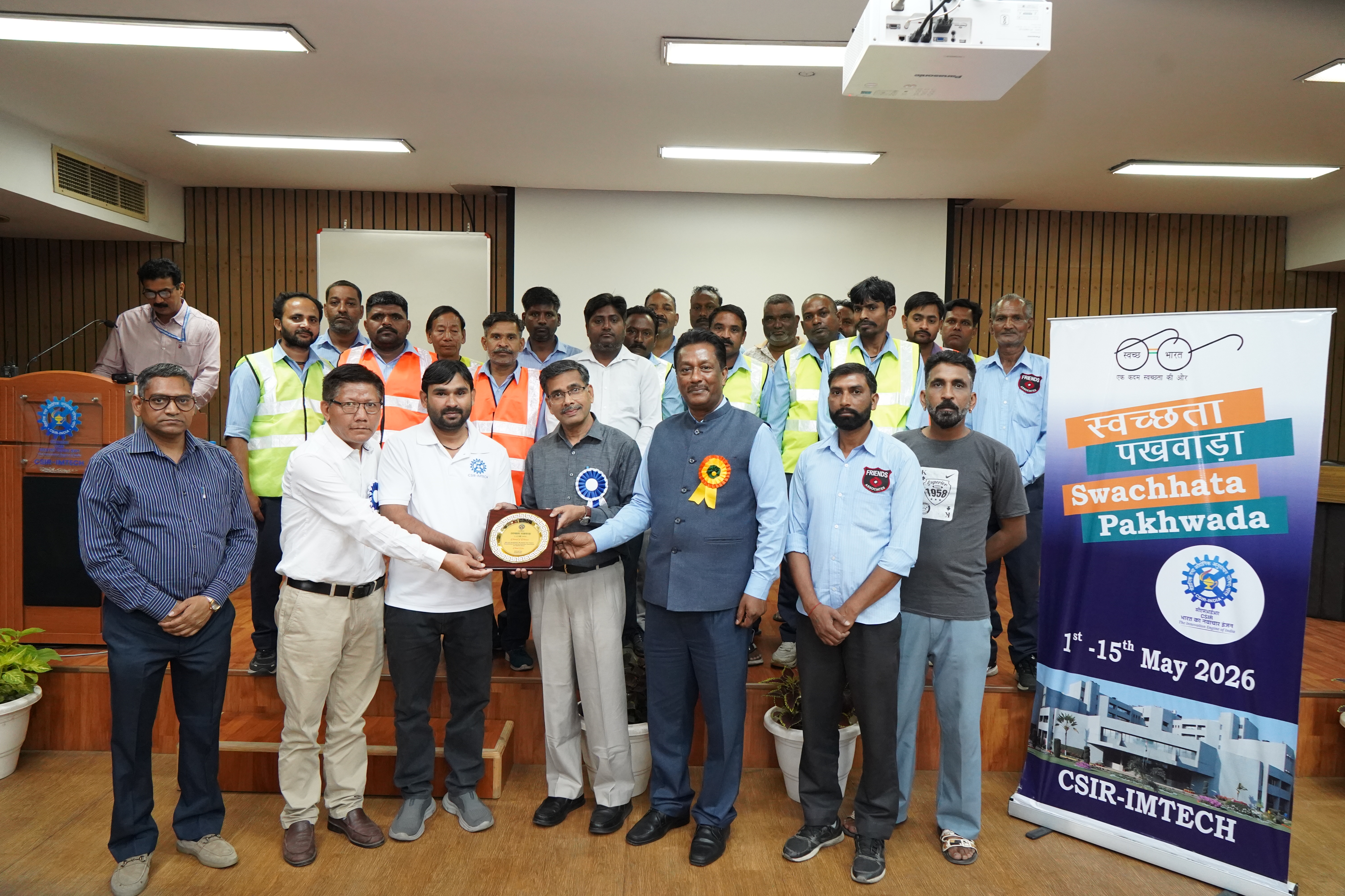 SWACHHATA PAKHWADA-2026