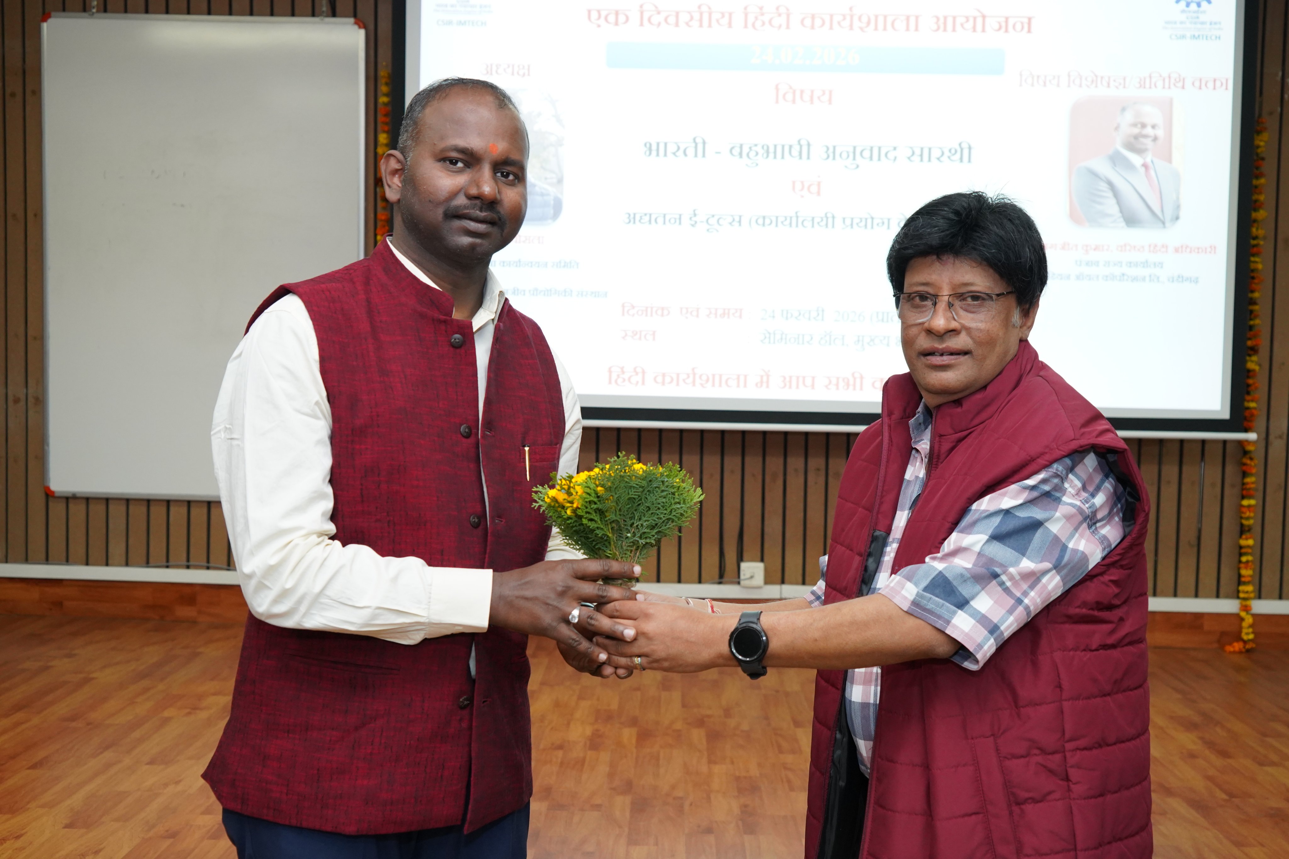 Organization of a Hindi Workshop - 25 Feb 2026