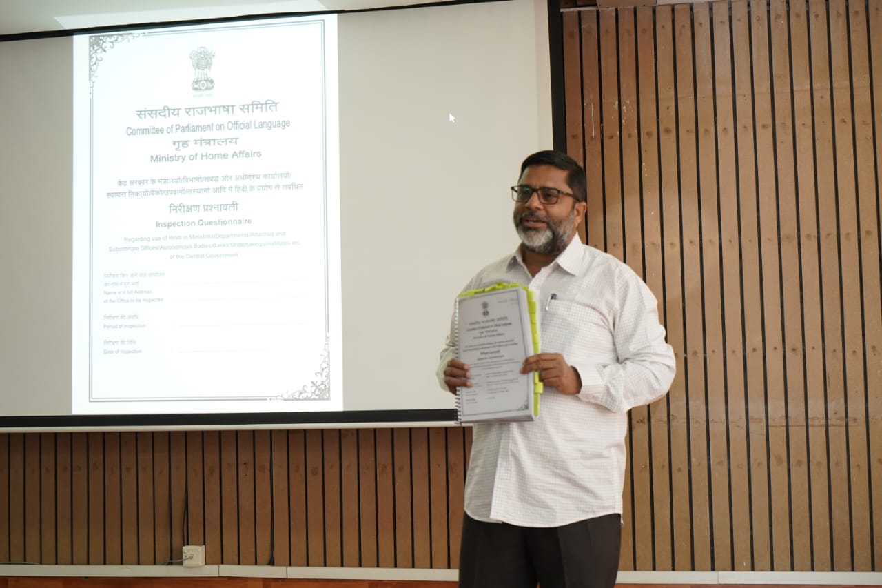 Hindi Workshop on the topic "Official Language Implementation Policy"